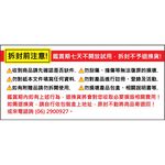GeckoDesign 和諧之筆(黑檀) x 默契墨水瓶(圓) 手工製文具組, , large
