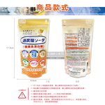 Novopin Bleaching Powder 120g, , large