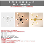 Lighting, , large