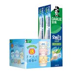 Darlie ASW limited Value Pack, , large