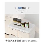 【AOTTO】75面寬大容量馬卡龍附輪五層收納櫃(AC-076), , large