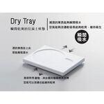 【this-this】日本Like-it｜可瀝水漱口杯及吸水珪藻土杯墊組, , large