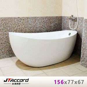 tub