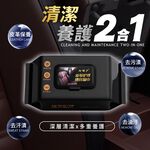 [夢巴黎] 皮革護理濕紙巾 皮革擦拭紙巾 皮革保養 皮革濕巾 汽車座椅保養 汽車內飾清潔 皮革保養油 皮革擦拭布 皮鞋保養, , large
