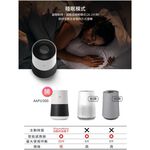Winix AAPU300-JVT 智能空氣清淨機 _ 原廠公司貨, , large