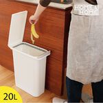 【this-this】日本RISU｜H&H 防臭按壓式垃圾桶 20L, , large