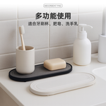 diatom-absorb-pad, , large