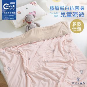 bedding