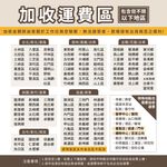 【KIWISH】35X20X60H 黑色二層架 收納架 展示架 鐵力士架 波浪架 架子 桌上置物架 層架 鐵架 層架, , large