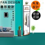金德恩 GS MALL 台灣製造 一組 扇形置物單桿掛衣角落架 衣架 角落架 帽架 毛巾架 晾曬架 收納架 掛衣架 吊衣架, , large
