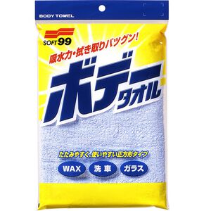 [力守貿易]日本 SOFT99 彩色毛巾