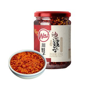 Sichuan baby oil spicy seasoning