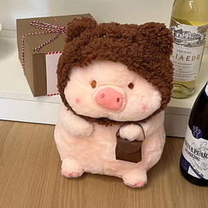 transform-pink-little-pig