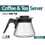 好握咖啡-分享壺360ml, , large