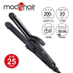 mods hair Smart 2WAY IRON