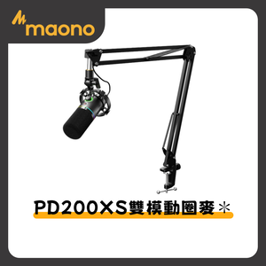 maono PD200XS