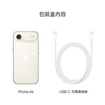 iPhone Air 1TB, , large
