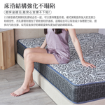 【KIKY】慕尼黑銀離子乳膠彈簧床墊6尺, , large
