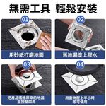 Pop-up drain cover, , large