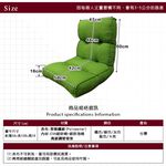 Angus high back comfortable Japanese room chair, , large