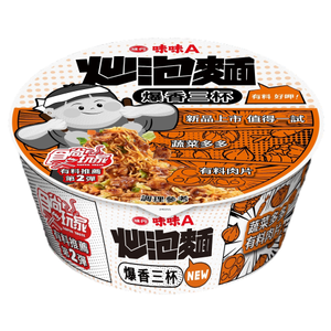 Stir-fried instant noodles with three c