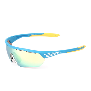 2298-LightShade-Sport Sunglasses