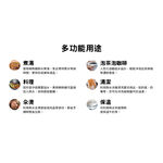 【麗水生活】Yaffle 亞爾浦 櫥下型 瞬間熱飲機4公升 熱飲機CH-8020 櫥下設備 瞬熱機 廚下飲水機, , large