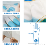 UDiLiFE, , large