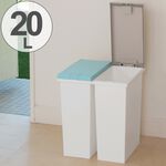 【this-this】日本TONBO｜NEO系列單手按壓式分類垃圾桶20L, , large