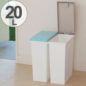 【this-this】日本TONBO｜NEO系列單手按壓式分類垃圾桶20L