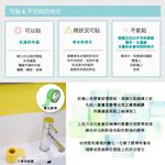 花磚 馬約利卡陶磚 Majolica Tiles 5片入 日本製 花磚貼 磁磚貼  造型壁貼 美濃燒 自黏壁磚 DIY馬賽克貼片, , large