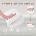 [CARSTER] 記憶棉坐墊, , large