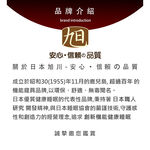 【日本旭川】生命磁 MIT 醫護級石墨烯親膚遠紅外線床包枕套組+同款被-香檳玫瑰款, , large