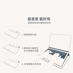 Moshi Muse 13吋 三合一多功能筆電支架包(貝殼白), , large