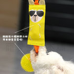 【寵愛生活本舖】酷酷熊彈力球拔河發聲玩具 寵物玩具 狗狗玩具 啃咬玩具, , large