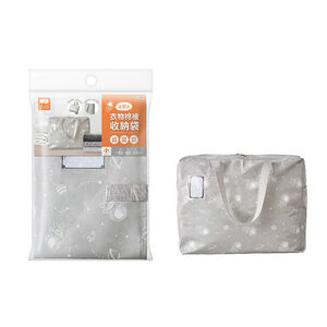 Clothings Storage Bag With Long Handles