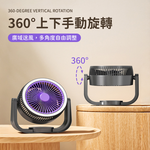  fan, , large