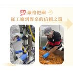 【Hibebe】 無添加寶寶肉鬆系列 豬肉鬆/雞肉鬆/魚肉鬆(2包入/組)（10個月以上適用）, , large