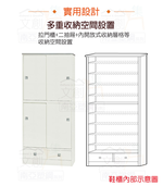 cabinet, , large