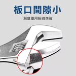 多規格 活動板手 開口 兩用 螺絲 六角扳手 棘輪 鉻釩鋼, , large