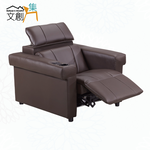 SOFA, , large