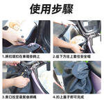 【上手家居】防水安全帽袋 48cm 黑色(安全帽套/安全帽收納/防水帽袋/安全帽包/安全帽雨衣/全罩), , large