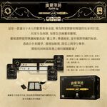 PHANTOM INK, , large