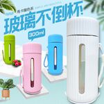 GS MALL 玻璃不倒杯 300cc 馬卡龍不倒杯 搖擺不倒杯 玻璃不倒杯 不倒杯 隨身瓶 玻璃瓶 水杯 馬克杯, , large