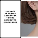 S999純銀 雙頭圓珠養耳針-附馬卡收納盒 , , large