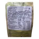 Maretti奶油菌菇風味普切塔脆麵包, , large