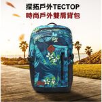 [TECTOP探拓戶外]【PJ7559】戶外雙肩背包20L~防潑水、耐磨尼龍布、背部緩衝材, , large