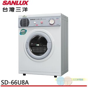 SANLUX 5KG PTC Heated Clothes Dryer SD-66U8A