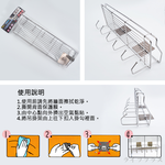 陽光家族無痕不鏽鋼掛勾置物架-1入, , large