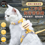 PETS, , large